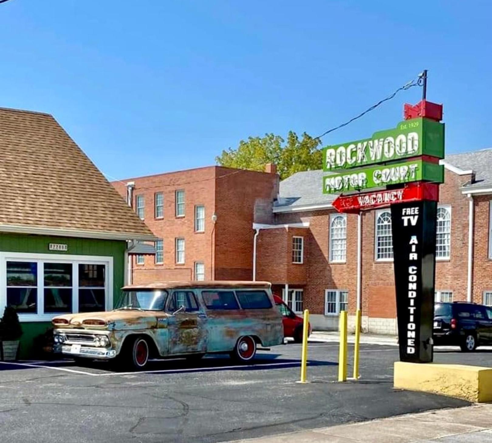 스프링필드 Rockwood Motor Court 모텔 외부 사진